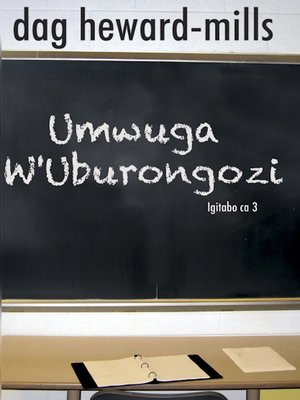 cover image of Umwuga w'Uburongozi (igitabo ca 3)